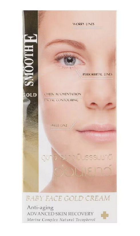 Close-up of Smooth E Gold Cream box featuring a face model