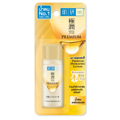 Hada Labo Premium Lotion Gokujyun 30ml hydrating hyaluronic acid skincare packaging front view