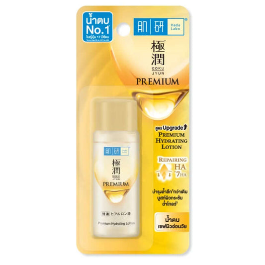 Hada Labo Premium Lotion Gokujyun 30ml hydrating hyaluronic acid skincare packaging front view