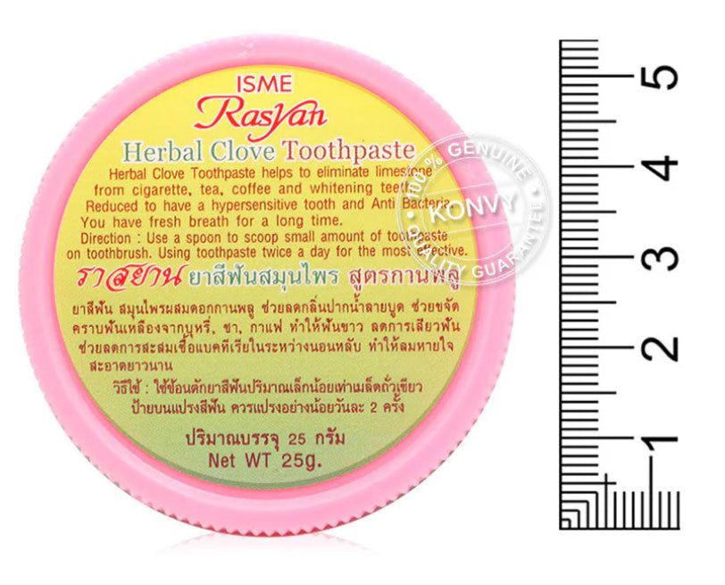 Rasyan ISME Herbal Clove Toothpaste 25g top view of tin lid label