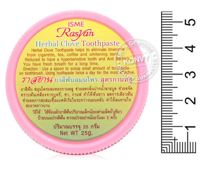 Rasyan ISME Herbal Clove Toothpaste 25g top view of tin lid label