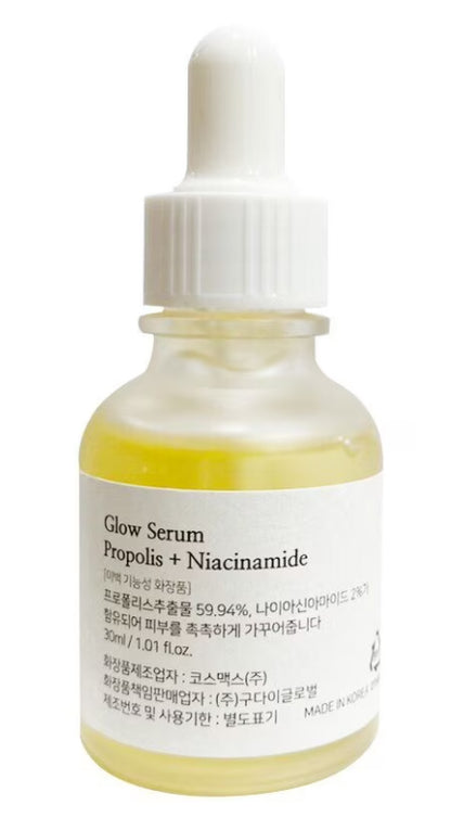 Beauty of Joseon Glow Serum Propolis Niacinamide 30ml Korean Skin Care Soothing