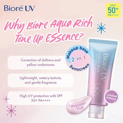 Biore UV Aqua Rich Tone Up sunscreen promotion poster highlighting tone-up benefits and watery lavender essence texture