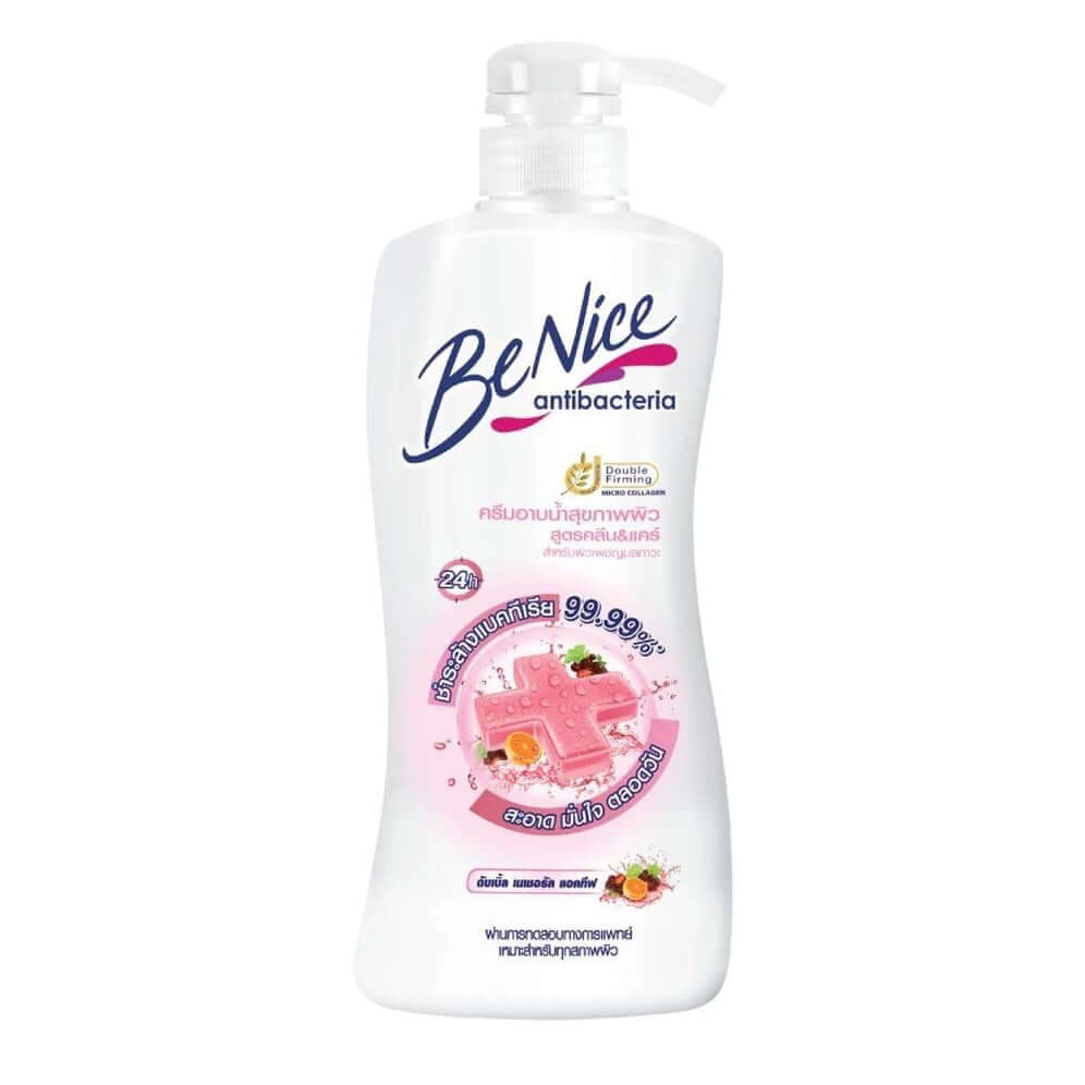 BeNice Antibacteria Body Wash Clean Care Shower Cream Pump Bottle Front View