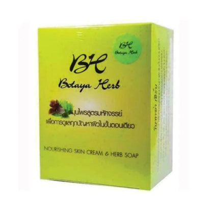  Botaya Herb Cream and Soap Set Herbal Skincare Nourishing Pack Front Box