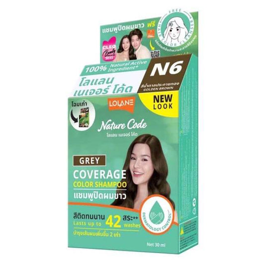 Lolane Grey Coverage Color Shampoo Nature Code N6 Golden Brown box front view