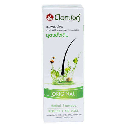 Twin Lotus Herbal Shampoo original formula bottle front view 200ml