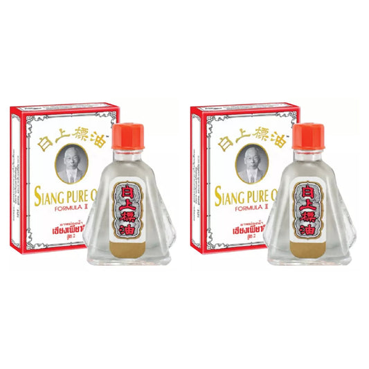 Two bottles of Siang Pure Oil Formula 1 with original red box for relief of dizziness muscle pain insect bites