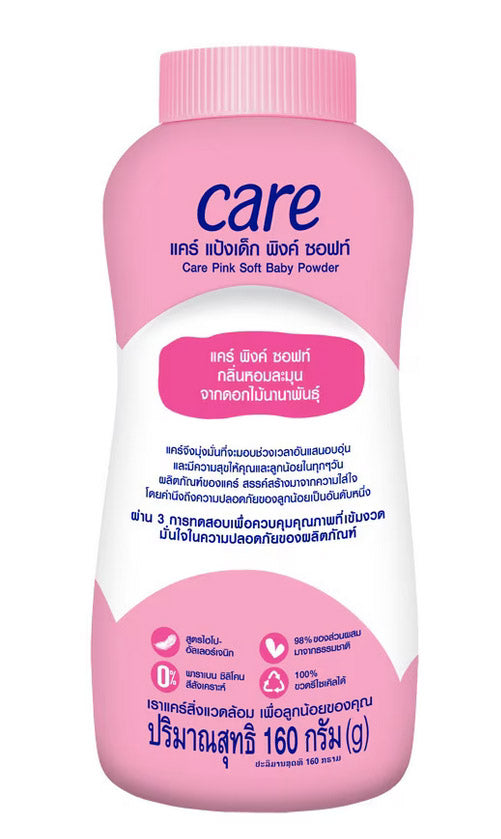 Care Baby Powder Pink Soft bottle with a soft, hypoallergenic formula and long-lasting fragrance.