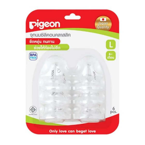 Pigeon Silicone Nipple Classic Bottle Teats Size L for 6 Months +, BPA free, Japan Quality, pack of 6.