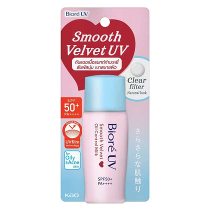 Biore UV Oil Control Milk Smooth Velvet SPF50+ PA++++ 30ml sunscreen for oily and acne-prone skin with clear filter.
