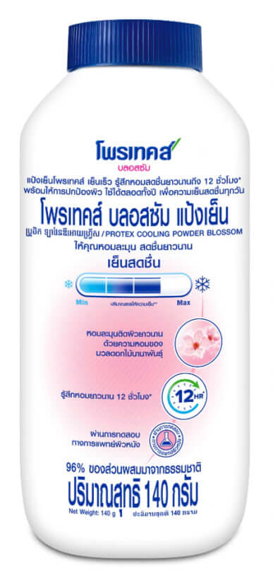 Protex Cooling Powder Blossom 280g product image showcasing long-lasting freshness and cool floral sensation.