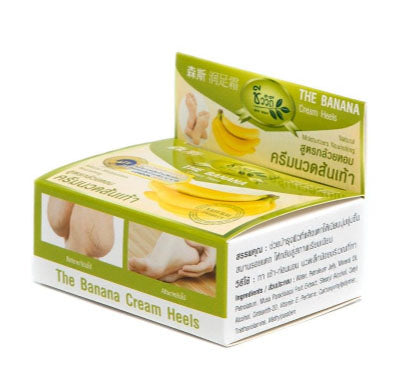Bio Way Banana Heel Cream side packaging with product information text