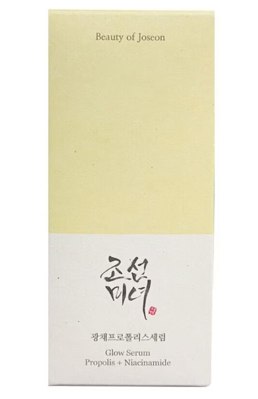Beauty of Joseon Glow Serum Propolis Niacinamide 30ml Korean Skin Care Soothing