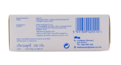OILATUM SOAP BAR DRY SKIN back label with ingredients barcode and product details