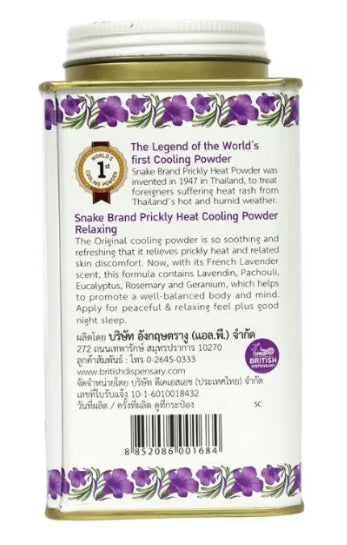 Snake brand prickly heat powder Relaxing French Lavender back label showing ingredients, instructions, and Thai product details.