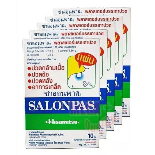 Salonpas pain relief patches 10 sheets x 5 packs for muscle joint and back pain