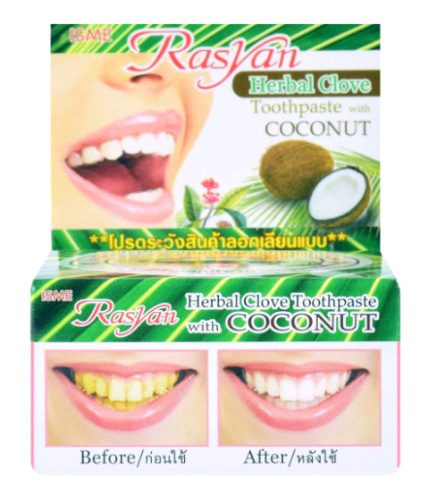 Rasyan ISME Herbal Clove Toothpaste 25g open tin showing herbal formula