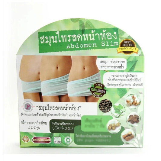 Abdomen Slim Thai Herbal Belly Detox Pills for Weight Loss and Bloating Relief 30 Capsules