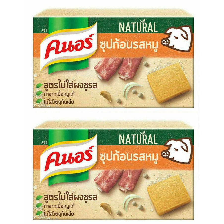 Knorr Pork Bouillon Cubes Natural Recipe MSG free made from real pork no artificial additives 8 cubes 80g Thai soup seasoning