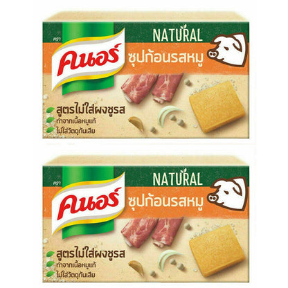 Knorr Pork Bouillon Cubes Natural Recipe MSG free made from real pork no artificial additives 8 cubes 80g Thai soup seasoning