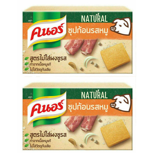 Knorr Pork Bouillon Cubes Natural Recipe MSG free made from real pork no artificial additives 8 cubes 80g Thai soup seasoning