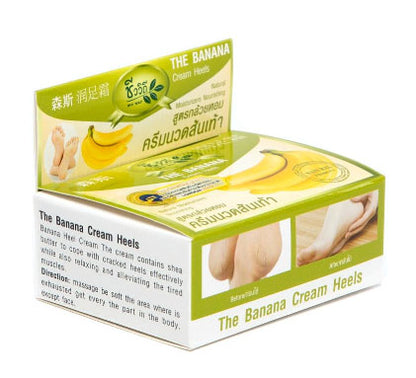 Bio Way Banana Heel Cream boxed product angled view showing branding