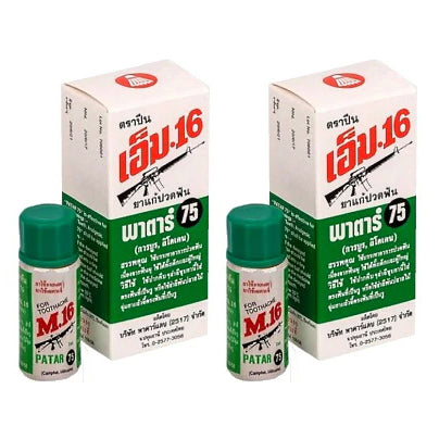 M16 Toothache Relief Oral Anesthetic with Clove Oil 3ml for fast pain relief and gum care first aid tooth kit