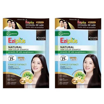 Catherine Ezi Seaweed Grey Hair Cover Shampoo front packaging showing Dark Brown shade and product highlights.
