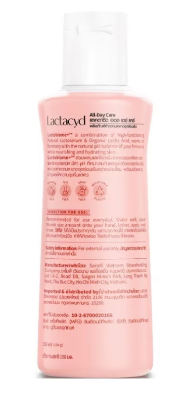 Lactacyd All Day Care Wash bottle back label ingredients details