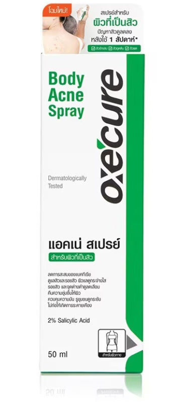 Oxe Cure Body Acne Spray 50ml full box showing product label and details