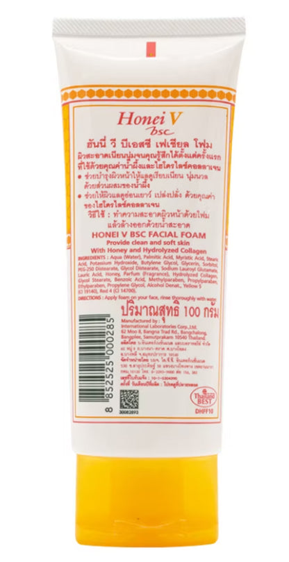 Honei V BSC Facial Foam 100g Smooth Soft Cleanser with Honey and Collagen Extract