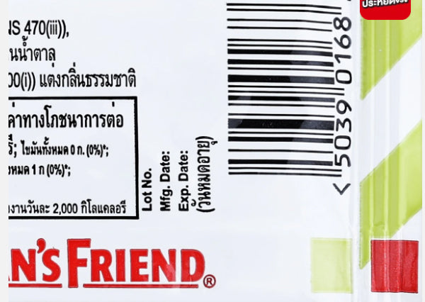 Fisherman's Friend Citrus Sugar Free Lozenges 2x25g Refreshing Throat Relief Candy