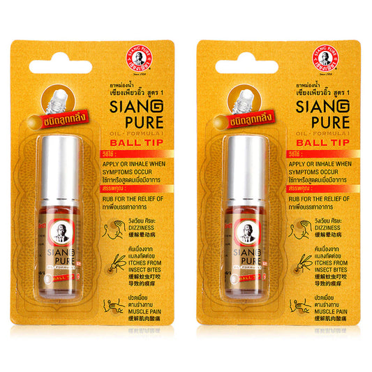 Siang Pure Oil Ball Tip 3cc Formula 1 twin pack in yellow retail packaging