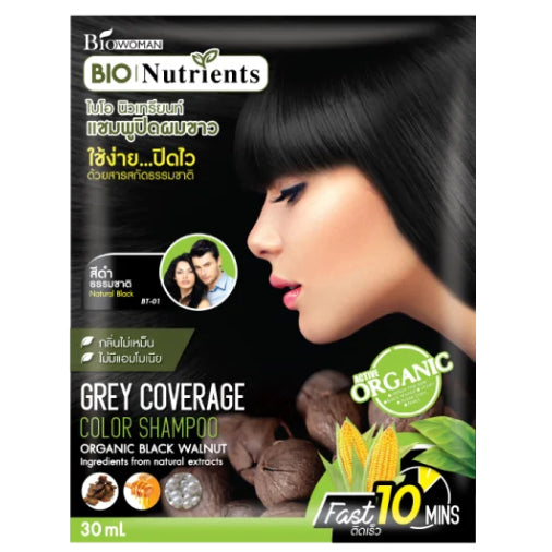Bio Nutrients Hair Color Biowoman shampoo packaging front view with model and organic walnut label