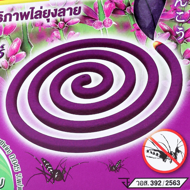その他 NEIGHBORHOOD MIKADZUKI MOSQUITO COIL NEIGHBORHOOD＞SRL . MOSQUITO COIL STAND | MAKES ONLINE STORE