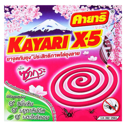 Kayari X5 Mosquito Coil Sakura herbal mosquito repellent retail packaging
