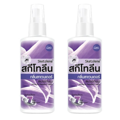 Sketolene Mosquito Repellent lavender spray 40ml 2 bottles front product view