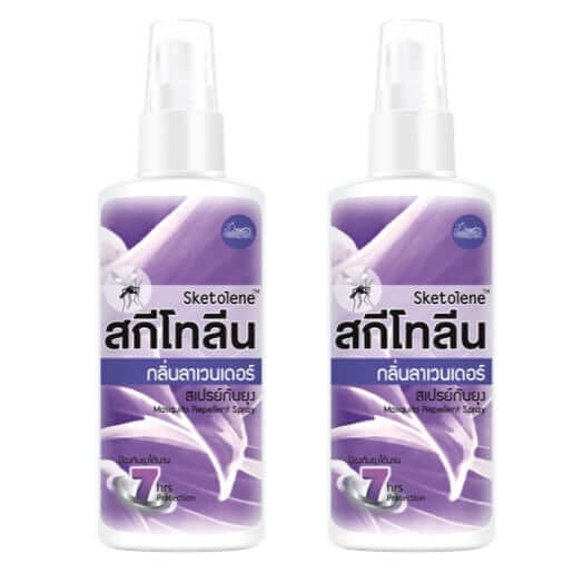 Sketolene Mosquito Repellent lavender spray 40ml 2 bottles front product view