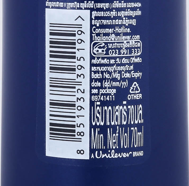 Clear Men Cool Sport Shampoo Menthol 3X Cooling Mint Fresh 60 packaging details and ingredients list.