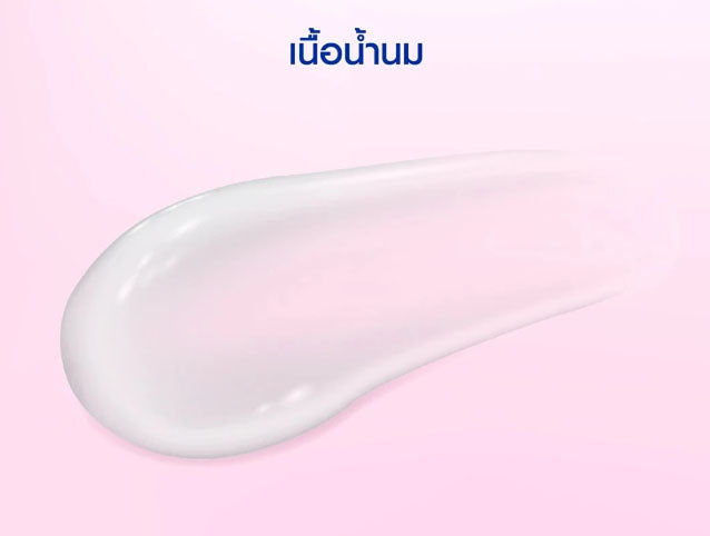 NIVEA Extra Bright Roll On cream texture smooth white background