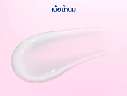 NIVEA Extra Bright Roll On cream texture smooth white background