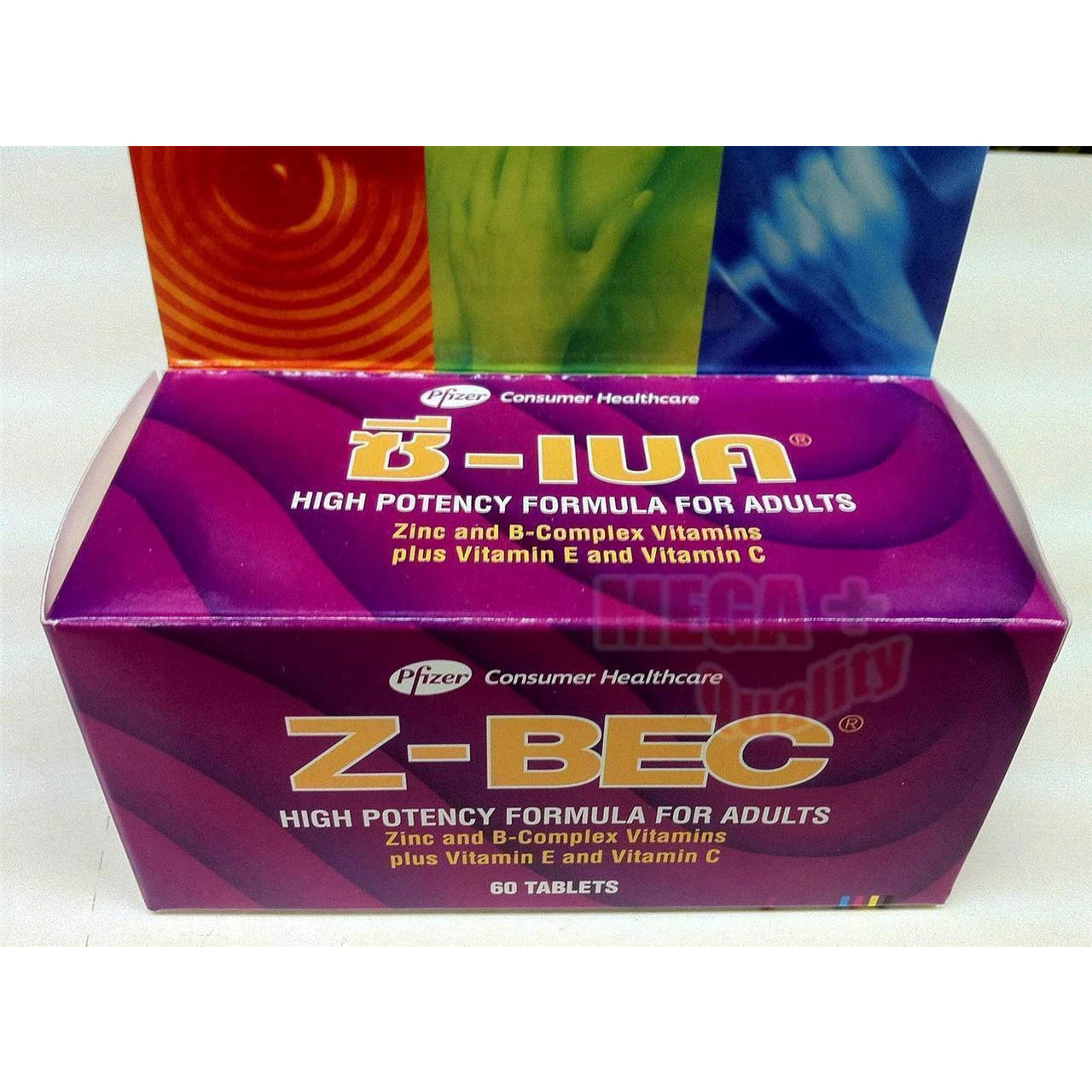 Z-BEC Multivitamins Multimineral box front view high potency formula 60 tablets