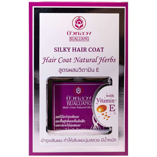 Bualuang Hair Coat Natural Herbs with Vitamin E original Thai hair serum packaging front view.