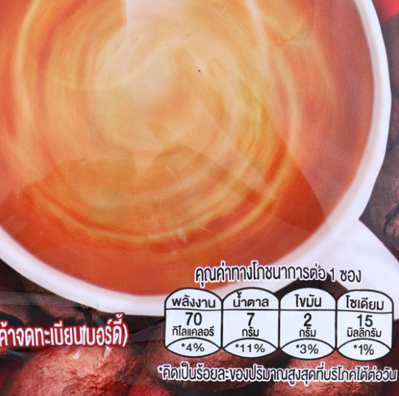 Birdy 3in1 Coffee Mix Powder Robusta close up of brewed coffee in cup with sachets