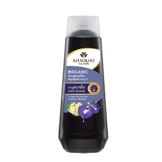 Khaokho Talaypu Butterfly Pea Shampoo False Daisy Herbal 180ml front bottle