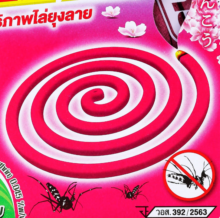 Kayari X5 Mosquito Coil spiral mosquito repellent coil close up pink coil