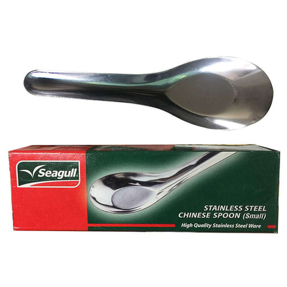 Seagull Stainless Chinese Spoon small stainless steel spoon with box set