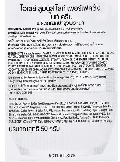 Olay Luminous Night Cream ingredients and label information on box