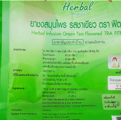 FITNE HERBAL GREEN TEA SLIMMING WEIGHT LOSS DIET 15 BAG